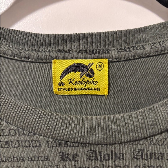 Olive Textured Short Sleeve Tee - Picture 2 of 2